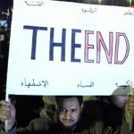 Mubarak Steps Down! Mubarak Steps Down!